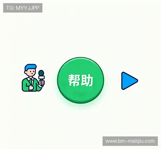 FAQ汇总